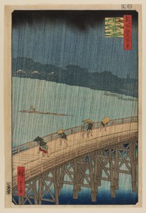  by Ando or Utagawa Hiroshige
