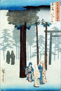 Taisha, Izumo Eyaleti (tahta baskı) by Ando or Utagawa Hiroshige