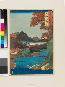  by Ando or Utagawa Hiroshige