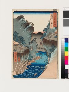  by Ando or Utagawa Hiroshige