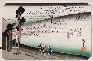 Maymun Yaylası, Futagawa", "Tokaido