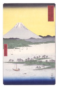 Suruga Eyaletindeki Miho'nun Çam Ormanları (Suruga Miho No Matsubara) (renkli tahta baskı) by Ando or Utagawa Hiroshige