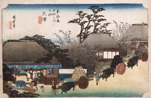 "Tokaido