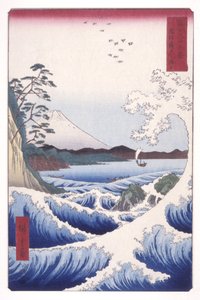 Suruga Eyaletindeki Satta'daki Deniz (Suruga Satta No Kaij?) (renkli tahta baskı) by Ando or Utagawa Hiroshige