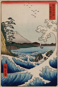 Suruga Eyaletindeki Satta Açıklarında Deniz, "Fuji Dağı
