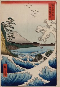 Suruga Eyaletindeki Satta Açıklarında Deniz", "Fuji Dağı