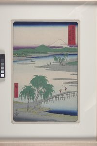 Musashi Eyaletindeki Tama Nehri (Musashi Tamagawa) (renkli tahta baskı) by Ando or Utagawa Hiroshige