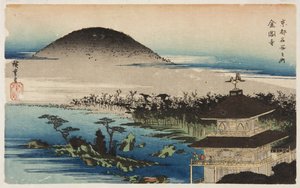 Altın Köşk Tapınağı (Kinkaku-ji) (renkli tahta baskı) by Ando or Utagawa Hiroshige