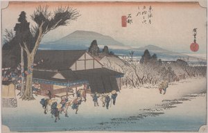 Mekawa Köyü by Ando or Utagawa Hiroshige