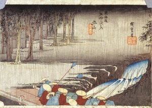 Tsuchiyama, İlkbahar Yağmuru (renkli gravür) by Ando or Utagawa Hiroshige