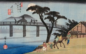 Shimabara