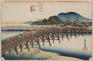 Yahagi B by Ando or Utagawa Hiroshige