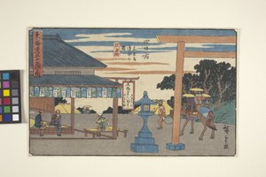 Yokkaichi (renkli tahta baskı, kurşun kalem) by Ando or Utagawa Hiroshige