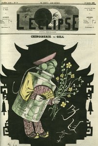 Çin lokantası. 31 Ocak Gill