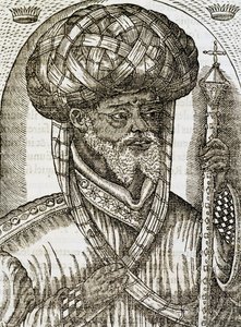 Habeş rahip, Evrensel Kozmoloji