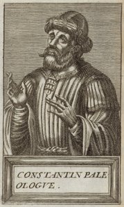 Konstantin XI Palaiologos by Andre Thevet