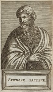Salamisli Epiphanius by Andre Thevet
