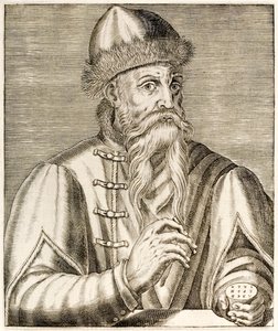 Johannes Gutenberg: Hareketli tip matbaayı icat eden Alman mucit, 1584