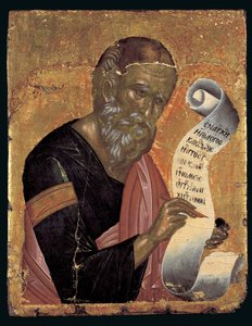 İlahiyatçı Aziz John, Vahiylerini Açık Bir Parşömen Üzerine Yazıyor (panelde yumurta tempera) by Andreas Rico