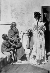 Sadaka, c1870-c1875.