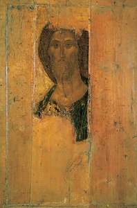 Salvator Mundi Dünyanın Kurtarıcısı, c1410.