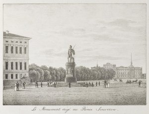 Mars Alanının ve Saint Petersburg