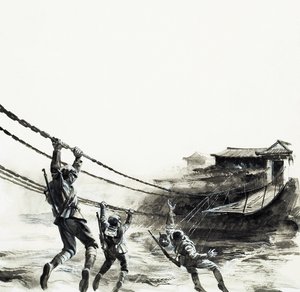  by Andrew Howat