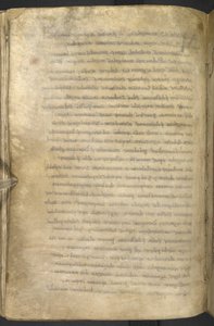 Ekle. 9381, f.49v, Kölelik, 'Bodmin İncilleri'nden, 875-1025 (parşömen) by Anglo Saxon Anglo Saxon