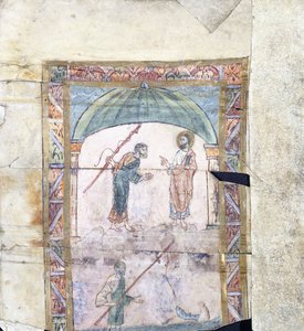Kapernaum