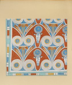 Duvar resminin kopyası, Neferhotep