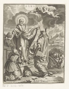 İsa, Musa ve diz çökmüş figür ile alegorik temsil Başlık sayfası: Frans Burman, Theology, 1697 by Anonymous