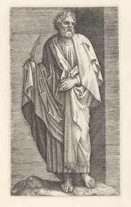 Bartholomeos İsa ve Oniki Havariler (dizi başlığı) by Anonymous