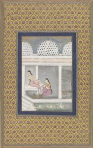 Bayan tuvalette by Anonymous