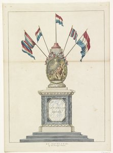 Devrim, Place Royale