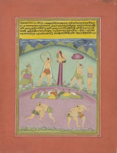 Desah raginii by Anonymous