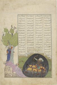 Dood van Rustam en van Shaghad, Firdausi'nin Shahnama'sının ilk bölümü (1010'da voltooid) by Anonymous