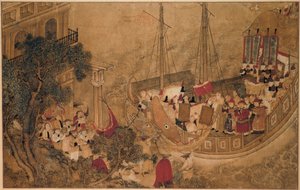 Bir Çin gemisi bir Avrupa binasına yanaştı Mazu Harikaları (dizi başlığı) by Anonymous