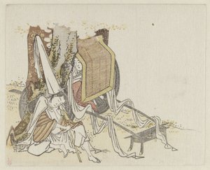 Öküz yılı için Egoyomi by Anonymous