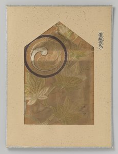parça tekstil by Anonymous