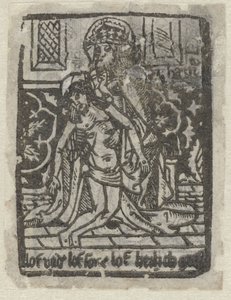 Merhamet koltuğu Kutsal Üçlü by Anonymous