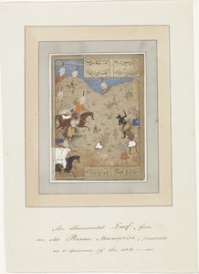 Şeytanlara karşı savaş by Anonymous