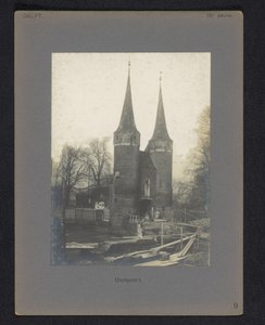 Delft Oostpoort'taki Oostpoort'un görünümü (nesne üzerindeki başlık) by Anonymous