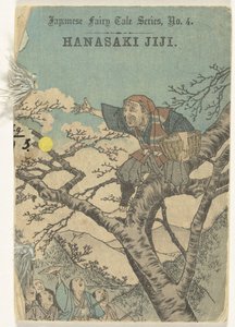 Hanasaki Jiji (nesne üzerinde başlık) Japon peri masalı dizisi (dizi başlığı) Japon masal dizisi (nesne üzerinde dizi başlığı) by Anonymous