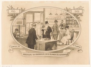 1915