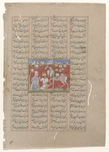 Adaçayı ve at ile İskender by Anonymous