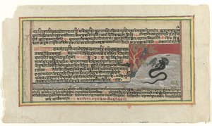 Krishna Yılan Kalia ile Savaşıyor by Anonymous