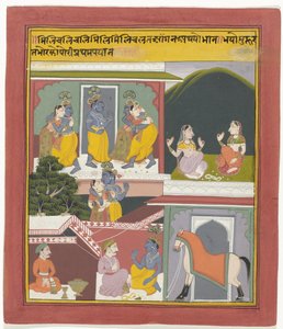 Krishna ve Radha by Anonymous