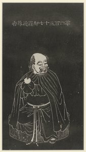 Bir diziden Lohan v. 500; 437 yok by Anonymous