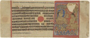 Bir münzevi olarak Mahavira by Anonymous
