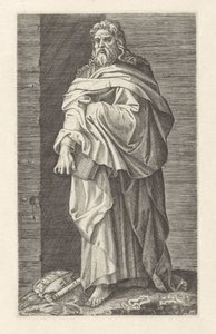 Matthias İsa ve Oniki Havariler (dizi başlığı)